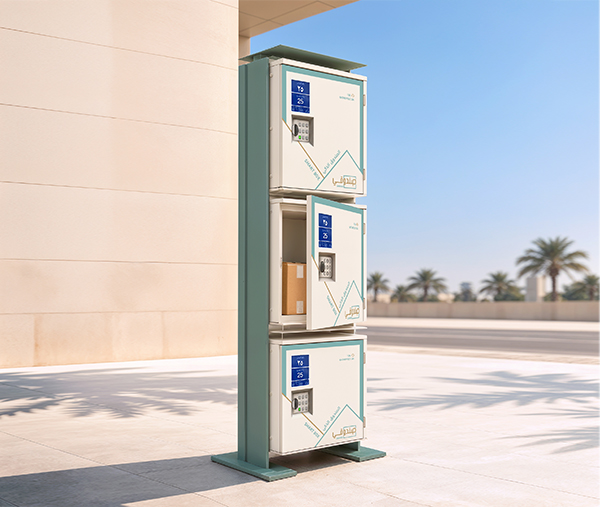 Stand outdoor Sandooqi boxes
